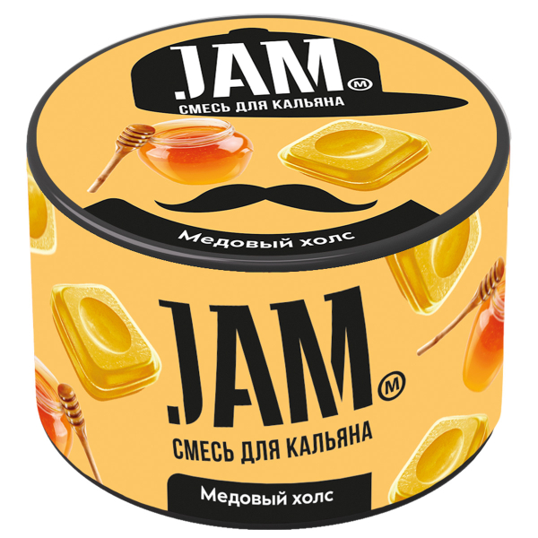 Смесь Jam Медовый Холс  250 гр в Краснодаре