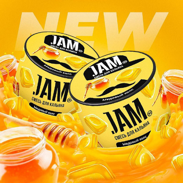 Смесь Jam Медовый Холс  50 гр в Краснодаре