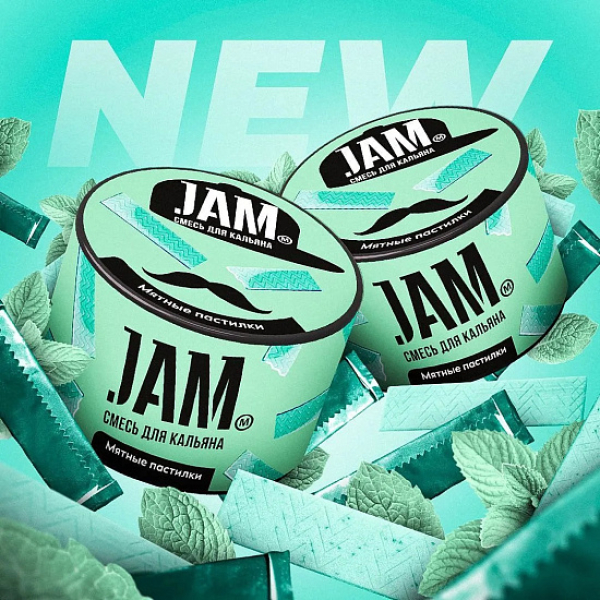 Смесь Jam Мятные Пастилки  50 гр в Краснодаре