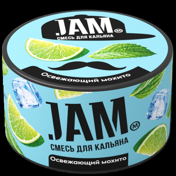 Смесь Jam Освежающий Мохито  250 гр в Краснодаре