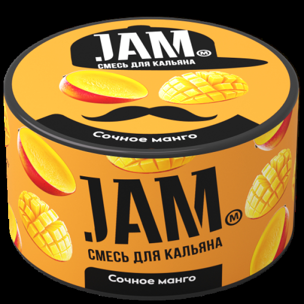 Смесь Jam Сочное Манго  250 гр в Краснодаре