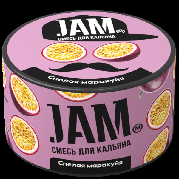 Смесь Jam Спелая Маракуйя  250 гр в Краснодаре