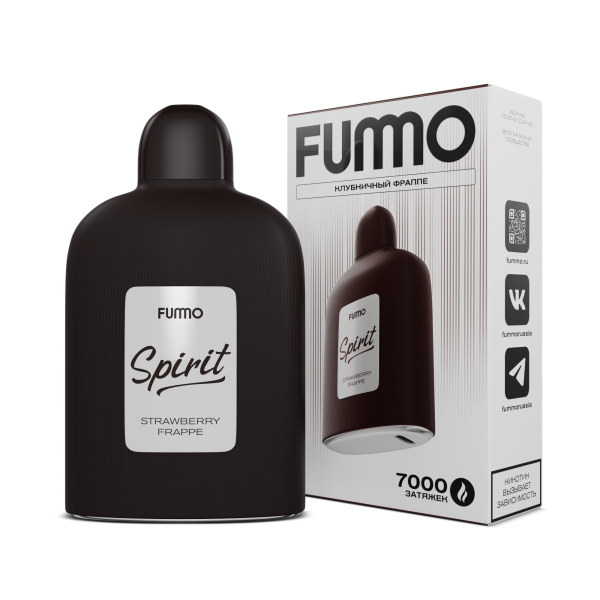 Электронка Fummo Spirit Клубничный Фраппе  в Краснодаре