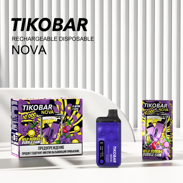 Электронка Tikobar Nova Жвачка С Лесными Ягодами 10000 Затяжек в Краснодаре