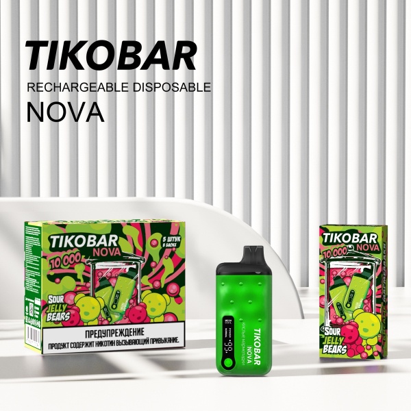 Электронка Tikobar Nova Кислые Мармеладки 10000 Затяжек в Краснодаре