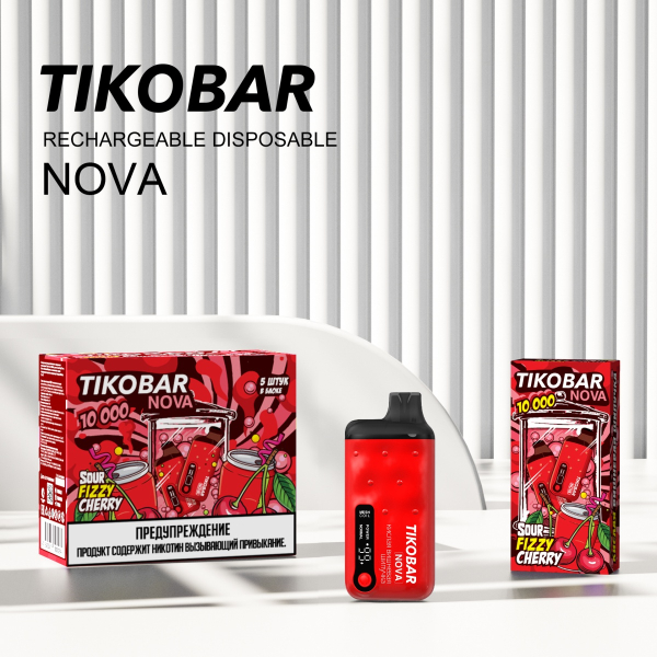 Электронка Tikobar Nova Кислая Вишневая Шипучка 10000 Затяжек в Краснодаре