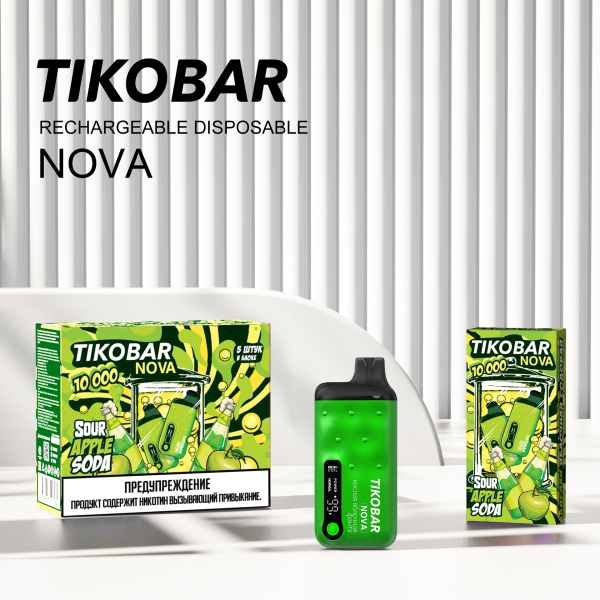 Электронка Tikobar Nova Кислая Яблочная Содовая 10000 Затяжек в Краснодаре