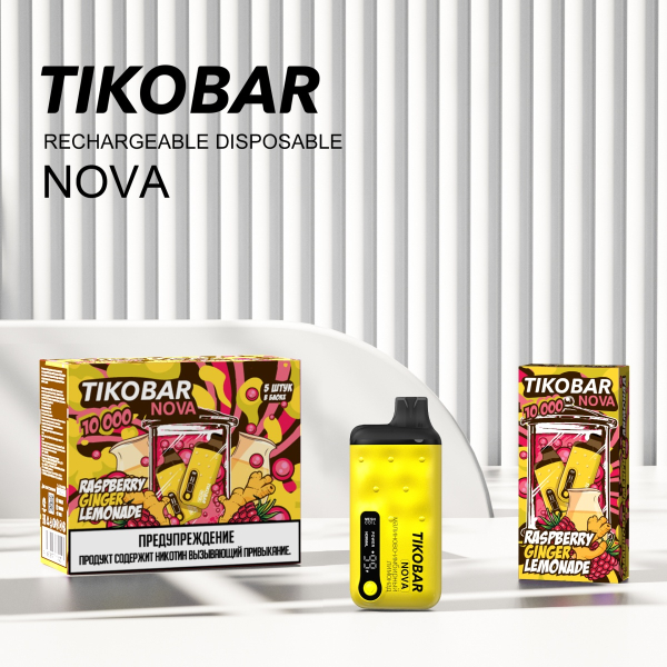 Электронка Tikobar Nova Малиново-Имбирный Лимонад 10000 Затяжек в Краснодаре