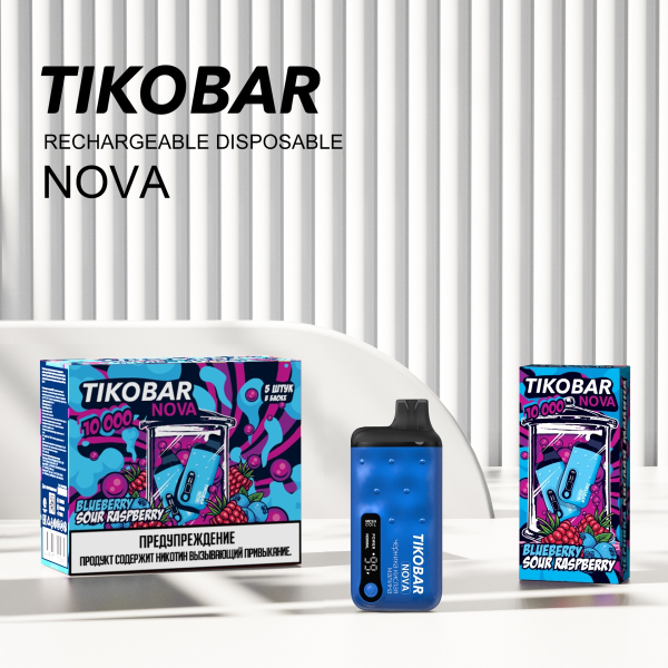Электронка Tikobar Nova Черника Кислая Малина 10000 Затяжек в Краснодаре