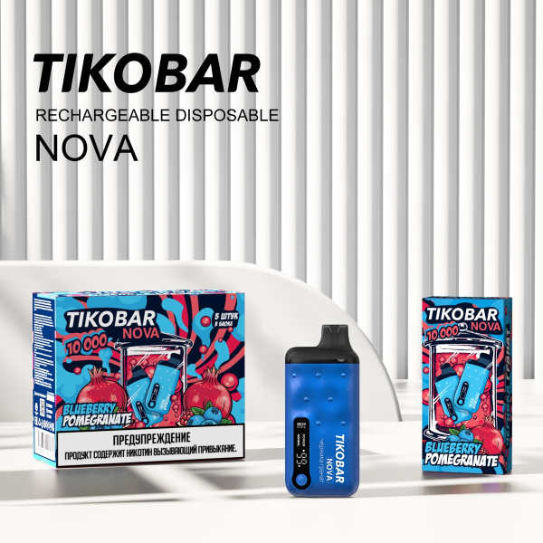 Электронка Tikobar Nova Черника Гранат 10000 Затяжек в Краснодаре