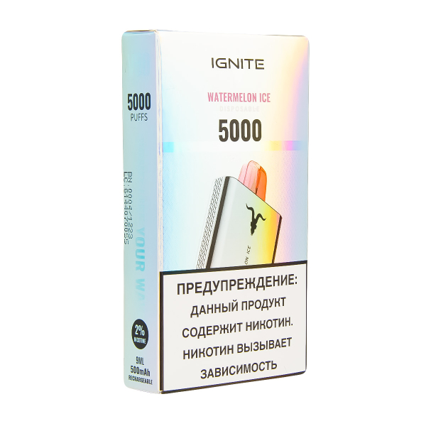 Электронка Ignite Watermelon Ice V2  в Краснодаре