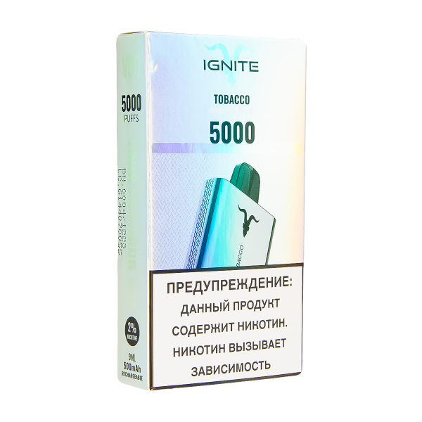 Электронка Ignite Tabacco V2  в Краснодаре