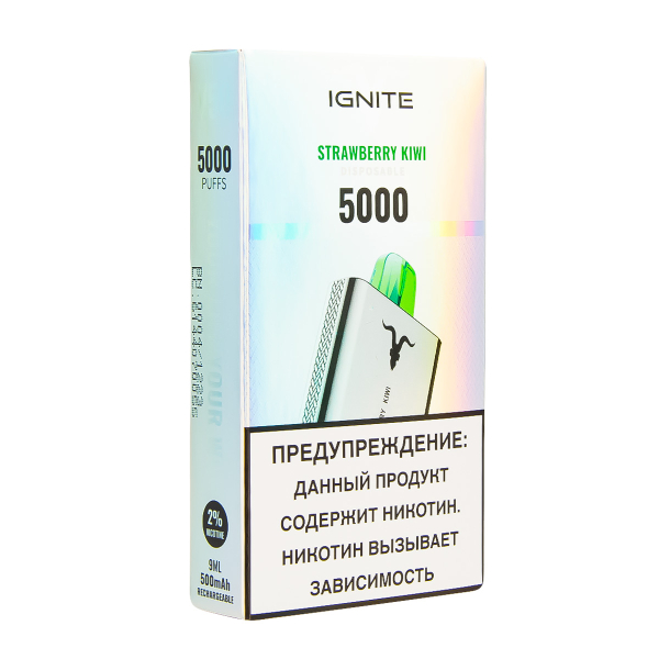 Электронка Ignite Strawberry Kiwi V2  в Краснодаре