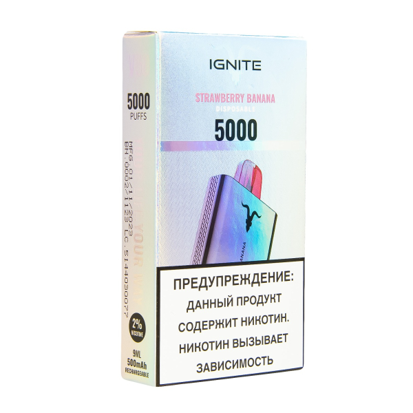 Электронка Ignite Strawberry Banana V2  в Краснодаре