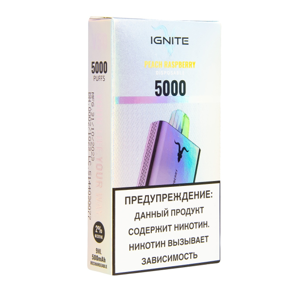Электронка Ignite Peach Raspberry V2  в Краснодаре