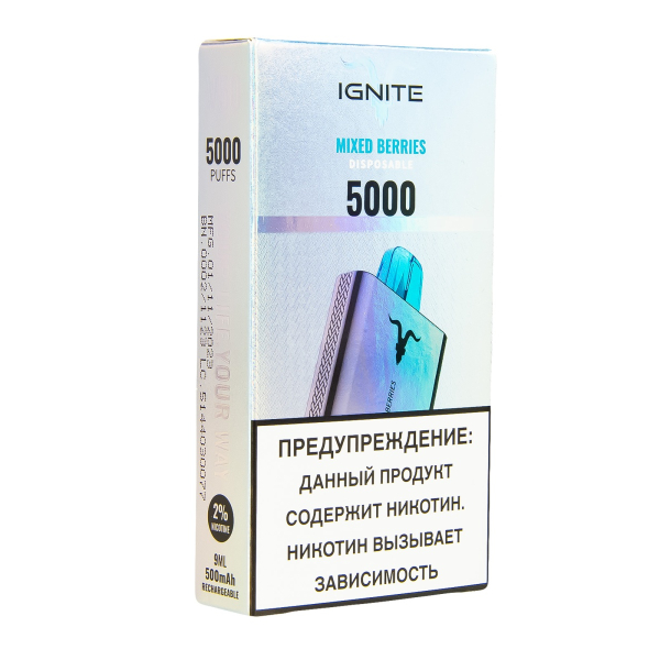 Электронка Ignite Mixed Berries V2  в Краснодаре