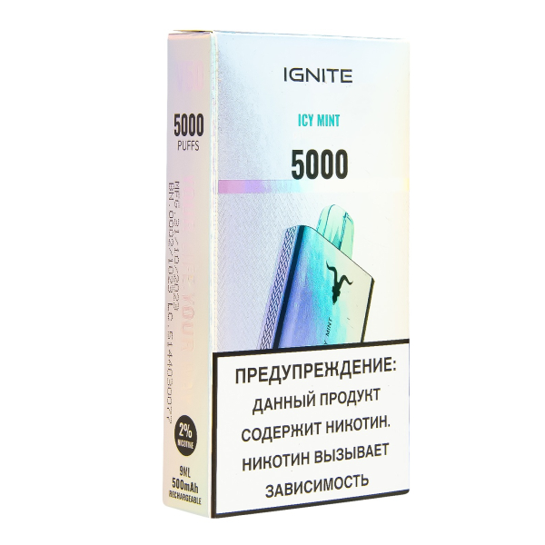 Электронка Ignite Ice Mint V2  в Краснодаре