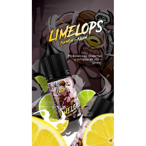 Жидкость MonsterVapor Salt Limelops 10 Мл 2 Мг в Краснодаре
