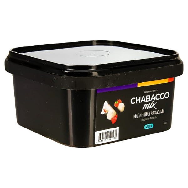 Смесь Chabacco Mix Raspberry Rafaella   Medium 200 гр в Краснодаре