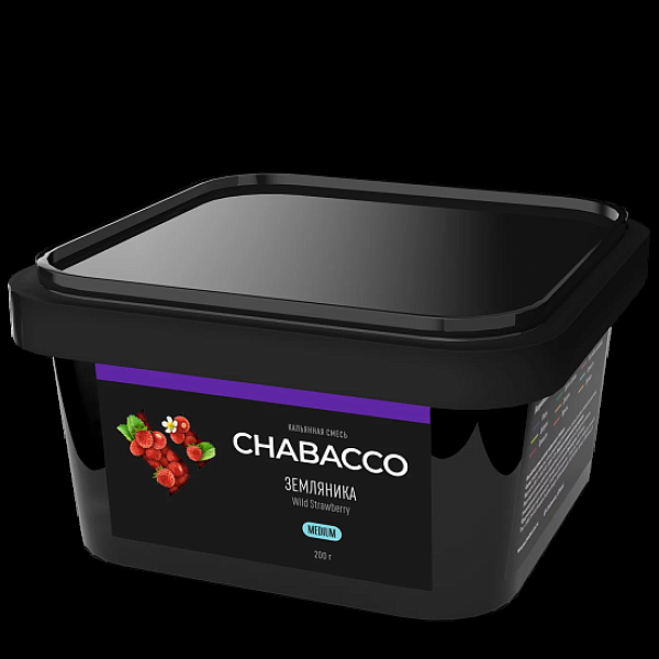 Смесь Chabacco Wild Strawberry    Medium 200 гр в Краснодаре