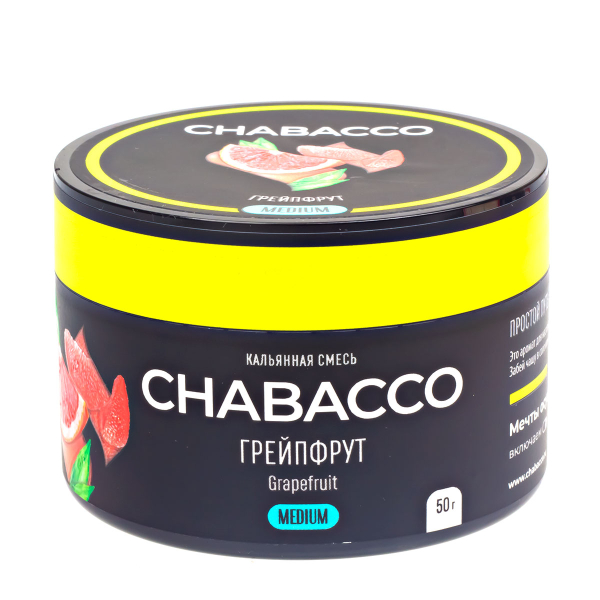 Смесь Chabacco Grapefruit   Medium 50 гр в Краснодаре