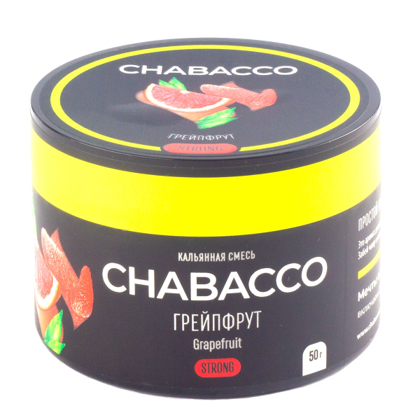 Смесь Chabacco Grapefruit   Strong 50 гр в Краснодаре