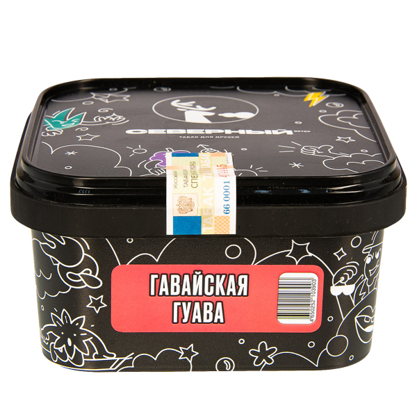 Табак Северный Гавайская Гуава  200 грамм в Краснодаре