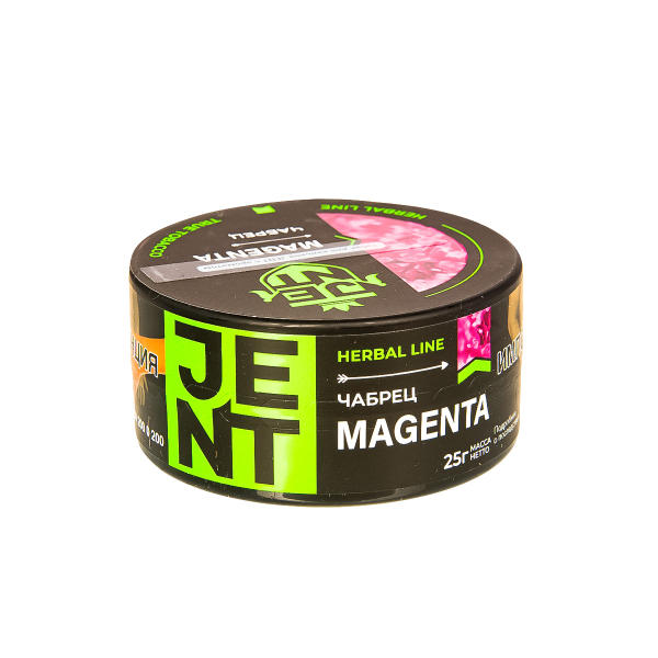 Табак Jent Magenta   25 грамм в Краснодаре