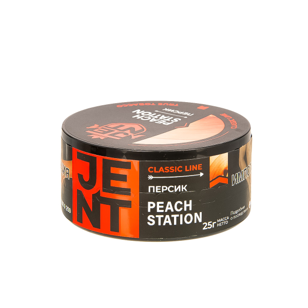 Табак Jent Peach Station   25 грамм в Краснодаре