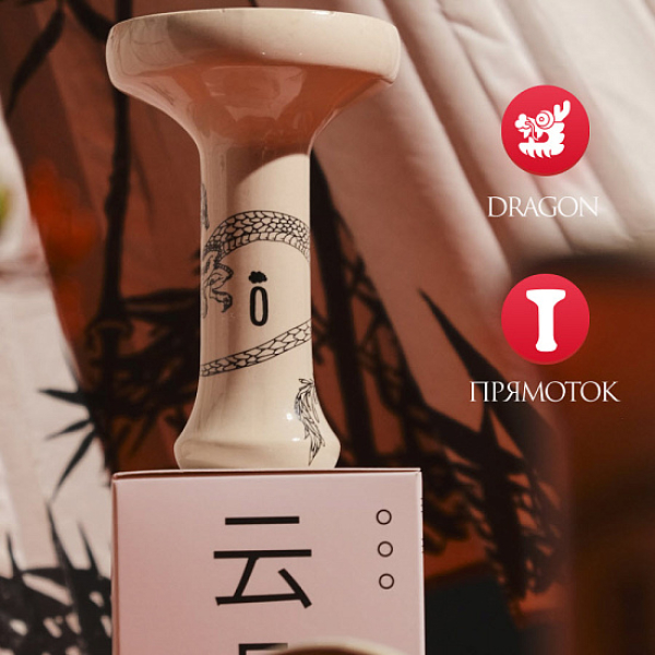 Чаша Облако Black Asia Dragon в Краснодаре