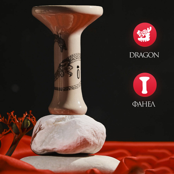 Чаша Облако Phunnel Asia Dragon в Краснодаре