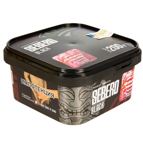 Табак Sebero Black Malinovyy Rafaello  200 грамм в Краснодаре