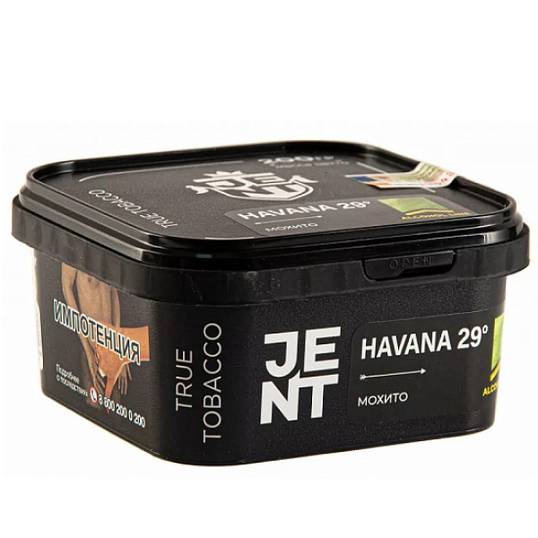 Табак Jent Havana 29°   200 грамм в Краснодаре
