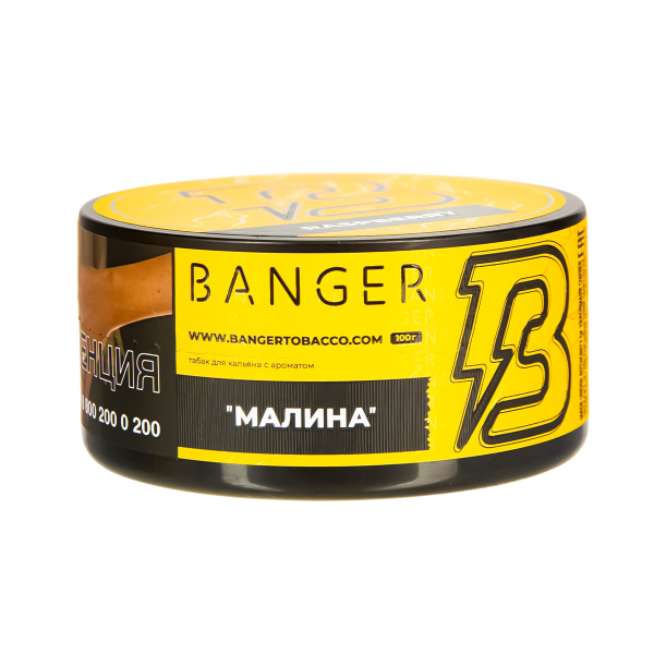Табак Banger Raspberry  100 грамм в Краснодаре