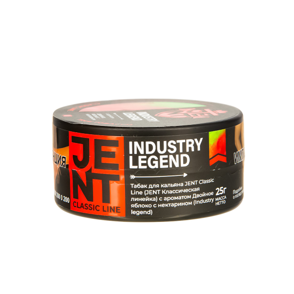 Табак Jent Industry Legend   25 грамм в Краснодаре