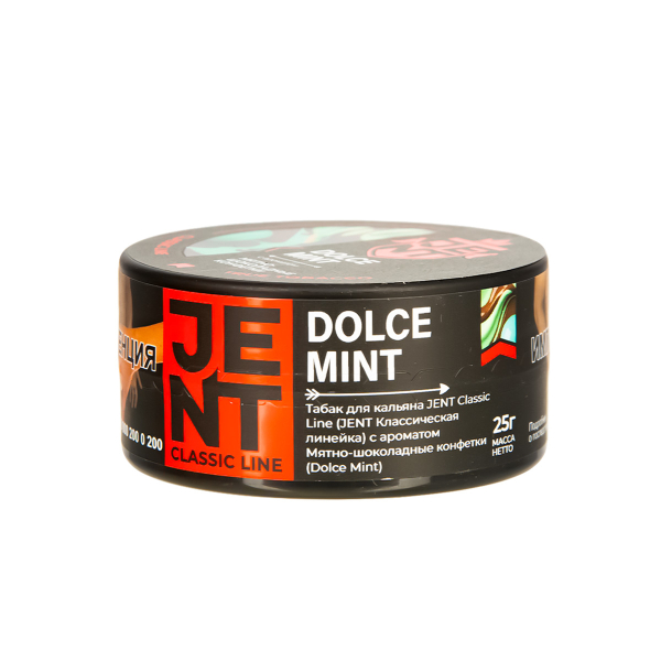 Табак Jent Dolce Mint   25 грамм в Краснодаре