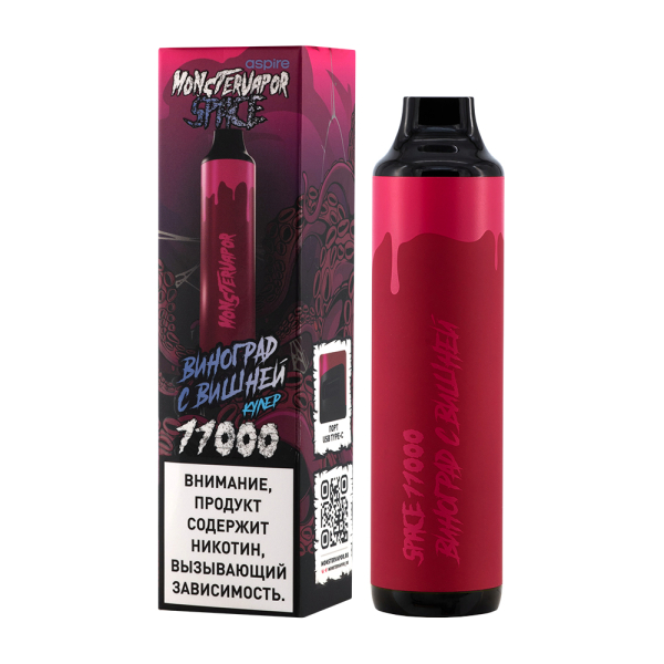 Электронка Monstervapor Space Виноград И Вишня (11000 Затяжек) в Краснодаре