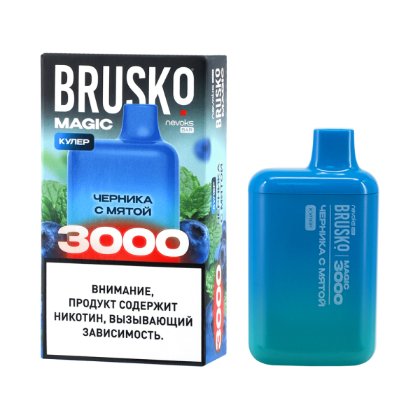 Электронка Brusko Magic Черника С Мятой (3000 Затяжек) в Краснодаре