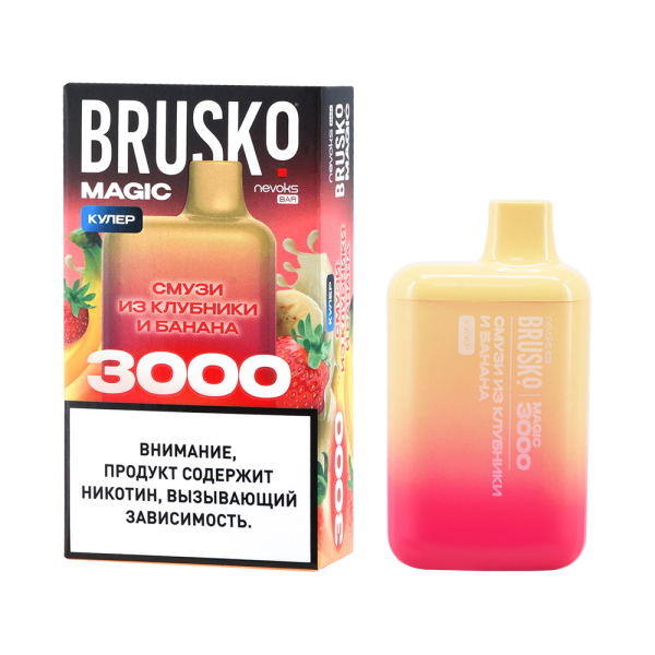 Электронка Brusko Magic Смузи Из Клубники И Банана (3000 Затяжек) в Краснодаре