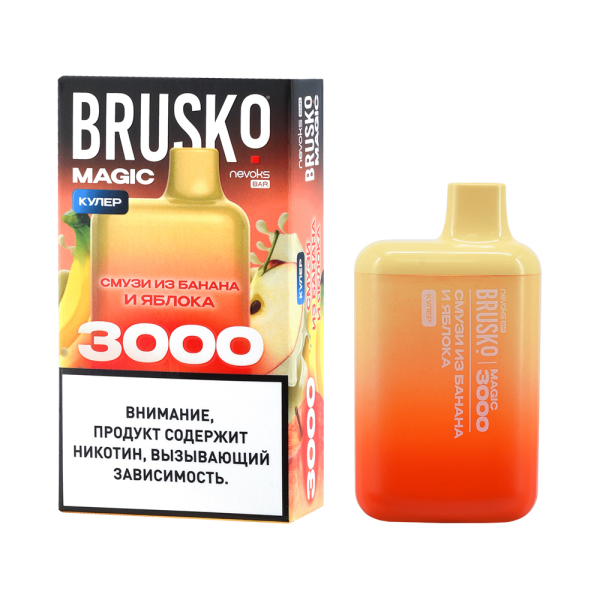 Электронка Brusko Magic Смузи Из Банана И Яблока (3000 Затяжек) в Краснодаре