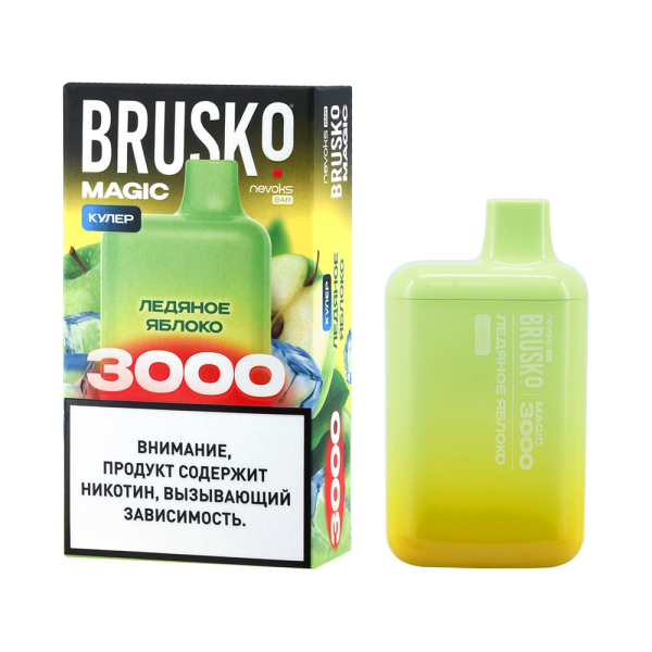 Электронка Brusko Magic Ледяное Яблоко (3000 Затяжек) в Краснодаре