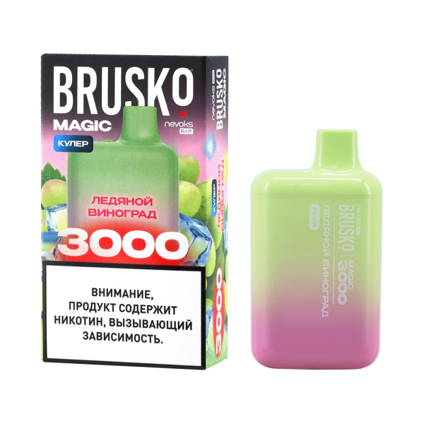 Электронка Brusko Magic Ледяной Виноград (3000 Затяжек) в Краснодаре