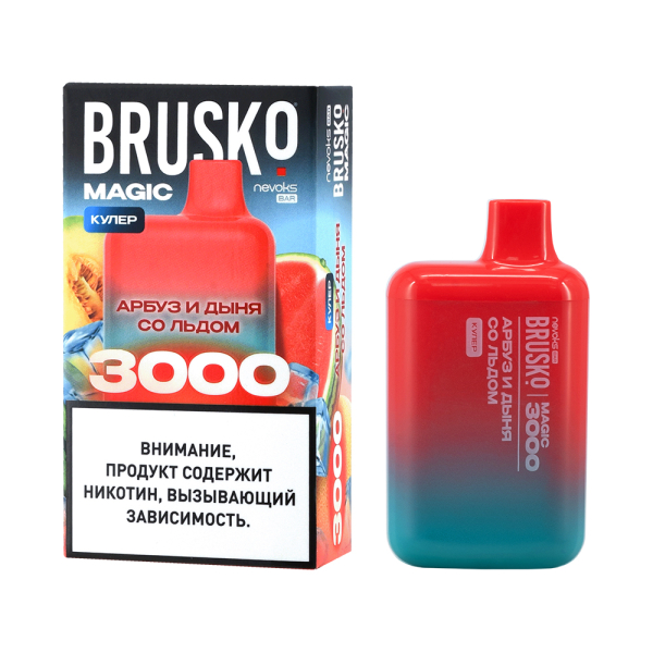 Электронка Brusko Magic Арбуз Дыня Со Льдом (3000 Затяжек) в Краснодаре