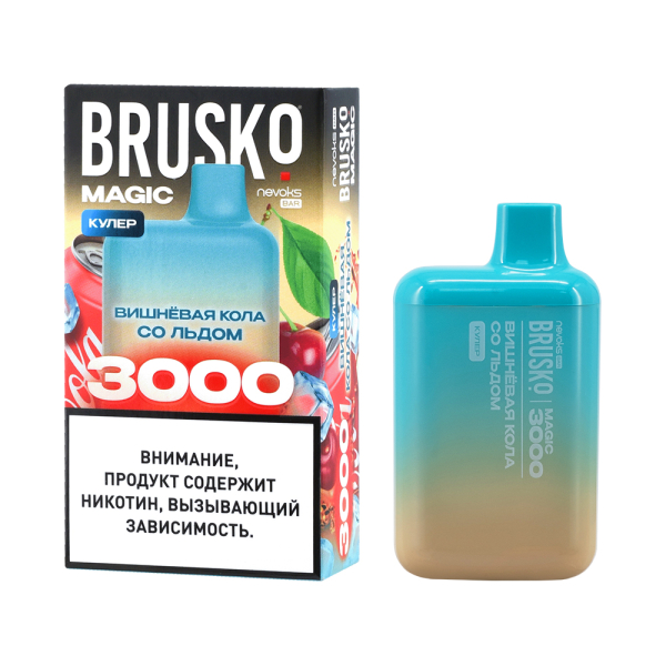 Электронка Brusko Magic Вишневая Кола Со Льдом (3000 Затяжек) в Краснодаре