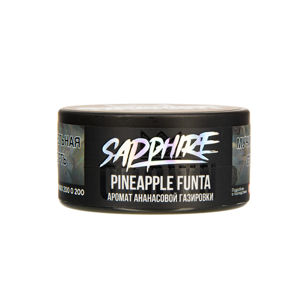 Табак Sapphire Crown Pineapple Funta  25 грамм в Краснодаре