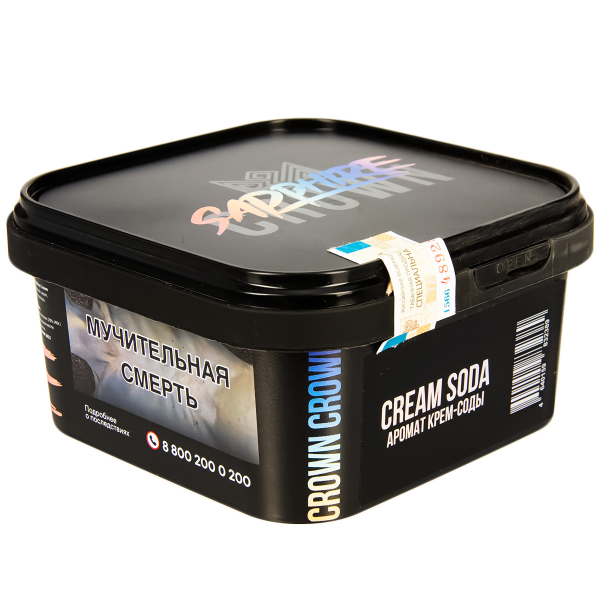 Табак Sapphire Crown Cream Soda  200 грамм в Краснодаре