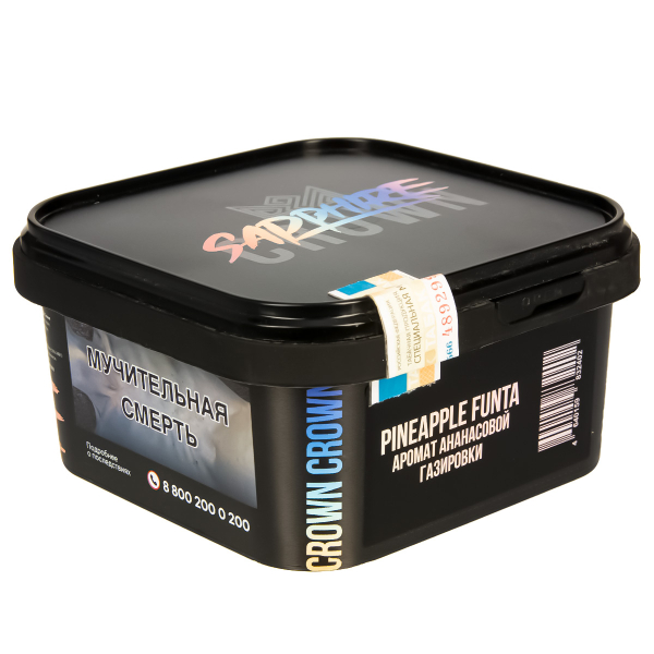 Табак Sapphire Crown Pineapple Funta  200 грамм в Краснодаре