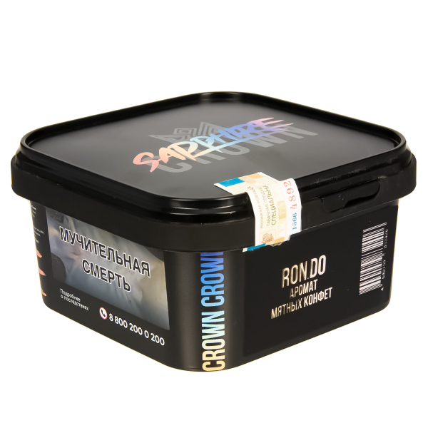 Табак Sapphire Crown Ron.do  200 грамм в Краснодаре