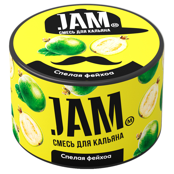 Смесь Jam Спелая Фейхоа  250 гр в Краснодаре