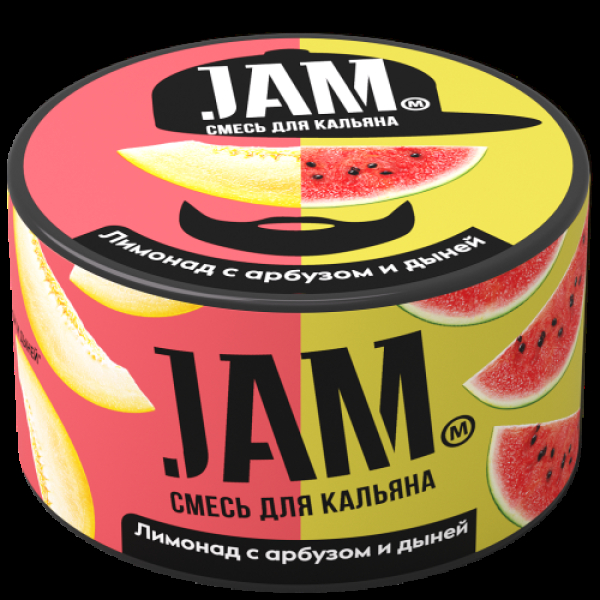 Смесь Jam Лимонад С Арбузом И Дыней  250 гр в Краснодаре